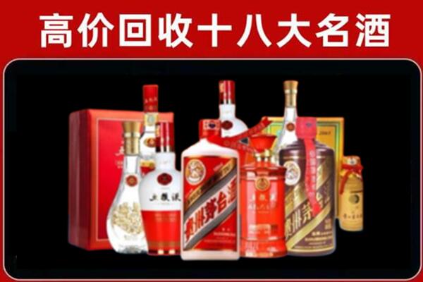 金秀奢侈品回收价格